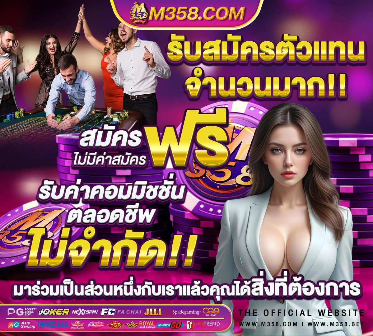 หวยวันที่ 1 ตุลาคม 2564